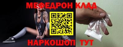 крисы Изобильный