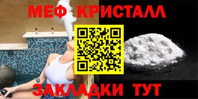 герыч Кинель