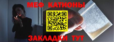гидра Кимры