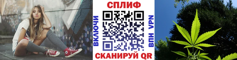 Каннабис MAZAR  Минусинск 